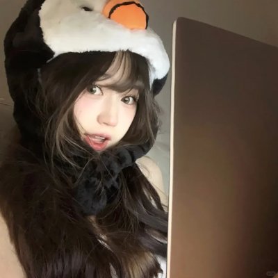 社畜向前冲 在线观看